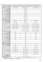 リンナイ RBH-C418K3P 取扱説明書 商品図面 施工説明書 器具仕様書 温水式浴室暖房乾燥機 天井埋込型 開口コンパクトタイプ 取扱説明書47