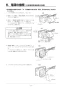 リンナイ RBH-W414K 取扱説明書 商品図面 施工説明書 器具仕様書 温水式浴室暖房乾燥機 壁掛型 施工説明書21