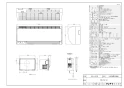 リンナイ RBH-W414K 取扱説明書 商品図面 施工説明書 器具仕様書 温水式浴室暖房乾燥機 壁掛型 商品図面1