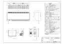 リンナイ RBH-W414KP 取扱説明書 商品図面 施工説明書 器具仕様書 浴室暖房乾燥機 壁掛型 商品図面1