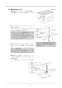 リンナイ RBHM-C339K3P 取扱説明書 商品図面 施工説明書 器具仕様書 温水式浴室暖房乾燥機 天井埋込型 開口コンパクトタイプ 施工説明書12