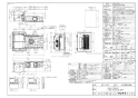 リンナイ RBHM-C339K3P 取扱説明書 商品図面 施工説明書 器具仕様書 温水式浴室暖房乾燥機 天井埋込型 開口コンパクトタイプ 商品図面1