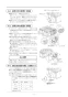 リンナイ RBHM-C419K3P 取扱説明書 商品図面 施工説明書 器具仕様書 温水式浴室暖房乾燥機 天井埋込型 開口コンパクトタイプ 施工説明書18