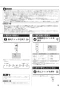 リンナイ RBHM-C419K3P 取扱説明書 商品図面 施工説明書 器具仕様書 温水式浴室暖房乾燥機 天井埋込型 開口コンパクトタイプ 取扱説明書19