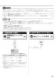リンナイ RBHM-C419K3P 取扱説明書 商品図面 施工説明書 器具仕様書 温水式浴室暖房乾燥機 天井埋込型 開口コンパクトタイプ 取扱説明書21