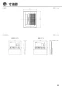 リンナイ RBHM-C419K3P 取扱説明書 商品図面 施工説明書 器具仕様書 温水式浴室暖房乾燥機 天井埋込型 開口コンパクトタイプ 取扱説明書61