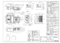 リンナイ RBHM-C419K3P 取扱説明書 商品図面 施工説明書 器具仕様書 温水式浴室暖房乾燥機 天井埋込型 開口コンパクトタイプ 商品図面1