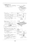 リンナイ RBHMS-C415K3 取扱説明書 商品図面 施工説明書 器具仕様書 浴室暖房乾燥機 天井埋込形 開口標準タイプ マイクロスチームミスト 施工説明書16