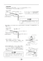 リンナイ RBHMS-C415K3 取扱説明書 商品図面 施工説明書 器具仕様書 浴室暖房乾燥機 天井埋込形 開口標準タイプ マイクロスチームミスト 施工説明書27