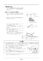 リンナイ RBHMS-C415K3 取扱説明書 商品図面 施工説明書 器具仕様書 浴室暖房乾燥機 天井埋込形 開口標準タイプ マイクロスチームミスト 施工説明書42