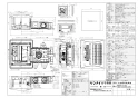 リンナイ RBHMS-C415K3 取扱説明書 商品図面 施工説明書 器具仕様書 浴室暖房乾燥機 天井埋込形 開口標準タイプ マイクロスチームミスト 商品図面1