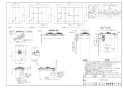 リンナイ RD311G10S3 13A 取扱説明書 商品図面 施工説明書 器具仕様書 ガスドロップインコンロ MY CHOICE 商品図面1