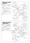 リンナイ RDT-52SA-R 13A 取扱説明書 商品図面 施工説明書 器具仕様書 ガス衣類乾燥機(乾太くん) 施工説明書5