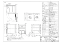 リンナイ RDT-52SA-R 13A 取扱説明書 商品図面 施工説明書 器具仕様書 ガス衣類乾燥機(乾太くん) 商品図面1