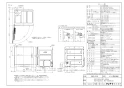 リンナイ RDT-52SA 13A 取扱説明書 商品図面 施工説明書 器具仕様書 ガス衣類乾燥機(乾太くん) 商品図面1