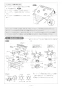 リンナイ RHB31W22E2R-STW 13A 取扱説明書 商品図面 施工説明書 器具仕様書 グリル付ガスビルトインコンロ デリシア 施工説明書19