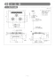 リンナイ RHB31W22E2R-STW 13A 取扱説明書 商品図面 施工説明書 器具仕様書 グリル付ガスビルトインコンロ デリシア 施工説明書6