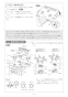 リンナイ RHB71W22E2VC-STW 13A 取扱説明書 商品図面 施工説明書 器具仕様書 グリル付ガスビルトインコンロ デリシア AC100Vタイプ 施工説明書20