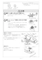 リンナイ RHB71W22E2VC-STW 13A 取扱説明書 商品図面 施工説明書 器具仕様書 グリル付ガスビルトインコンロ デリシア AC100Vタイプ 施工説明書21