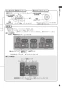 リンナイ RHB71W22E2VC-STW 13A 取扱説明書 商品図面 施工説明書 器具仕様書 グリル付ガスビルトインコンロ デリシア AC100Vタイプ 取扱説明書5