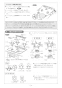 リンナイ RHB71W30E16RSTW 13A 取扱説明書 商品図面 施工説明書 器具仕様書 グリル付ガスビルトインコンロ デリシア 施工説明書19