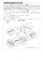 リンナイ RHS71W31E12VCSTW 13A 取扱説明書 商品図面 施工説明書 器具仕様書 デリシア グリル付ガスビルトインコンロ AC100V電源タイプ 施工説明書18