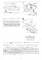 リンナイ RHS71W31E13RCSTW 13A 取扱説明書 商品図面 施工説明書 器具仕様書 グリル付ガスビルトインコンロ デリシア 3V乾電池タイプ 施工説明書17