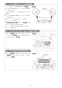 リンナイ RHS71W31E13RCSTW 13A 取扱説明書 商品図面 施工説明書 器具仕様書 グリル付ガスビルトインコンロ デリシア 3V乾電池タイプ 施工説明書29
