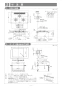 リンナイ RHS71W31E13RCSTW 13A 取扱説明書 商品図面 施工説明書 器具仕様書 グリル付ガスビルトインコンロ デリシア 3V乾電池タイプ 施工説明書6