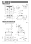 RHS71W31E15VCSTW 取扱説明書 商品図面 施工説明書 器具仕様書 デリシア グリル付ガスビルトインコンロ AC100V電源タイプ 施工説明書7
