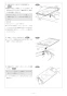 リンナイ RKD321G11S3 取扱説明書 商品図面 施工説明書 器具仕様書 IHクッキングヒーター MY CHOICE 施工説明書11