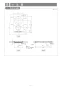 リンナイ RKD321G11S3 取扱説明書 商品図面 施工説明書 器具仕様書 IHクッキングヒーター MY CHOICE 施工説明書6