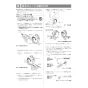 リンナイ ROP-DHU 商品図面 施工説明書 ドレン排水切替ユニット 施工説明書5