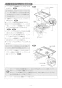 リンナイ RS21W28P12TVL 13A 取扱説明書 商品図面 施工説明書 器具仕様書 セイフル グリル付ガスビルトインコンロ 施工説明書15