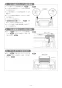 リンナイ RS21W28P12TVL 13A 取扱説明書 商品図面 施工説明書 器具仕様書 セイフル グリル付ガスビルトインコンロ 施工説明書26