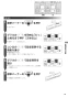 リンナイ RS21W28P12TVL 13A 取扱説明書 商品図面 施工説明書 器具仕様書 セイフル グリル付ガスビルトインコンロ 取扱説明書35