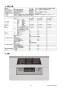 リンナイ RS31W27P10DGVW 13A 取扱説明書 商品図面 施工説明書 器具仕様書 グリル付ガスビルトインコンロ マイトーン 器具仕様書5
