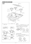 リンナイ RS31W27P11DGVW 13A 取扱説明書 商品図面 施工説明書 器具仕様書 グリル付ガスビルトインコンロ マイトーン 施工説明書19