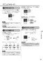 リンナイ RS31W27P11DGVW 13A 取扱説明書 商品図面 施工説明書 器具仕様書 グリル付ガスビルトインコンロ マイトーン 取扱説明書37