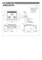 リンナイ RS31W28H2RBW 13A 取扱説明書 商品図面 施工説明書 器具仕様書 グリル付ガスビルトインコンロ メタルトップシリーズ 施工説明書6