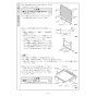 リンナイ RSW-405A-SV 取扱説明書 商品図面 施工説明書 器具仕様書 食器洗乾燥機 施工説明書19