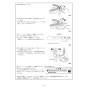 リンナイ RSW-405A-SV 取扱説明書 商品図面 施工説明書 器具仕様書 食器洗乾燥機 施工説明書31