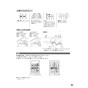 リンナイ RSW-405A-SV 取扱説明書 商品図面 施工説明書 器具仕様書 食器洗乾燥機 取扱説明書25