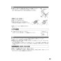リンナイ RSW-405A-SV 取扱説明書 商品図面 施工説明書 器具仕様書 食器洗乾燥機 取扱説明書33