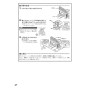 リンナイ RSW-405A-SV 取扱説明書 商品図面 施工説明書 器具仕様書 食器洗乾燥機 取扱説明書48