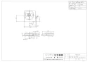 RTS-1NDB 取扱説明書 商品図面 器具仕様書 1口ガスコンロ 商品図面1