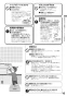 リンナイ RTS65AWG35R2NG-DBL 13A 取扱説明書 商品図面 器具仕様書 ガステーブルコンロ ラクシエプライム 取扱説明書11