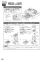 リンナイ RTS65AWG35R2NG-DBL 13A 取扱説明書 商品図面 器具仕様書 ガステーブルコンロ ラクシエプライム 取扱説明書20