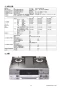 リンナイ RTS65AWG36R2G-DBL 13A 取扱説明書 商品図面 器具仕様書 ガステーブルコンロ ラクシエプライム 器具仕様書4