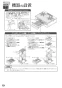 リンナイ RTS65AWG36R2G-DBL 13A 取扱説明書 商品図面 器具仕様書 ガステーブルコンロ ラクシエプライム 取扱説明書20